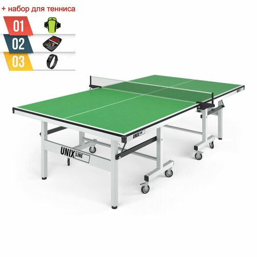 Профессиональный теннисный стол UNIX Line 25 mm MDF (Green) + набор для тенниса