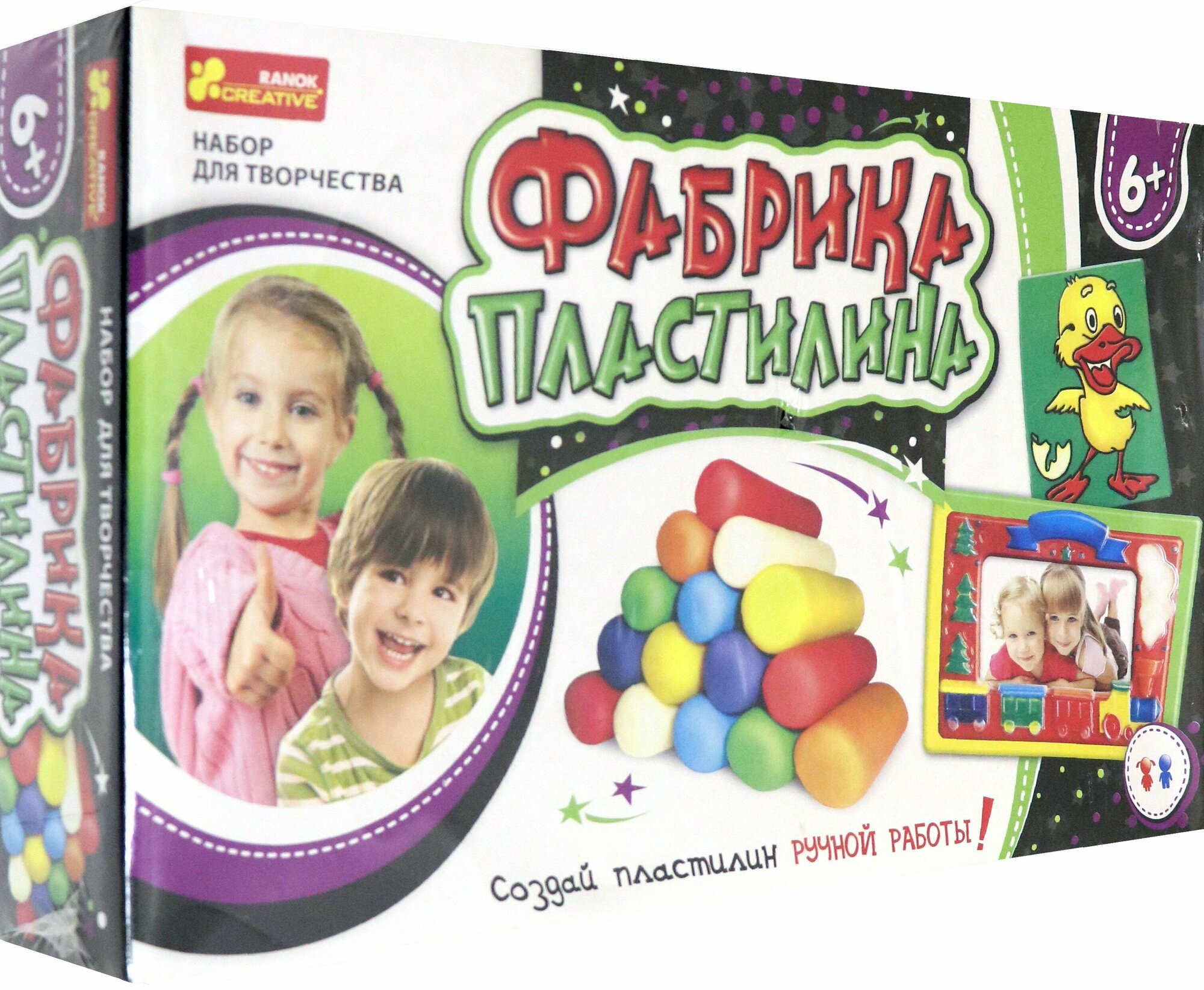 Фабрика пластилина (14100064Р) - фото №6