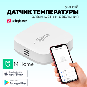 Фото Датчик температуры и влажности Aqara Temperature and Humidity Sensor (WSDCGQ11LM)