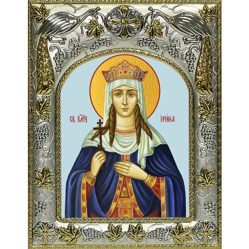 Икона Ирина Македонская великомученица икона ирина македонская великомученица писаная арт ир 1336