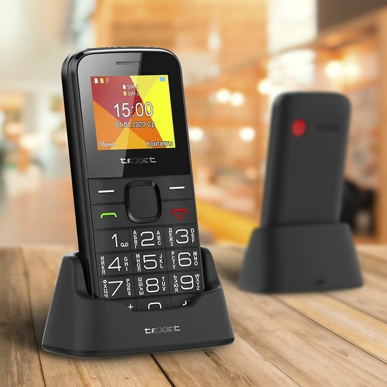 Мобильный телефон teXet TM-B201 / чёрный / большие кнопки / зарядный стакан