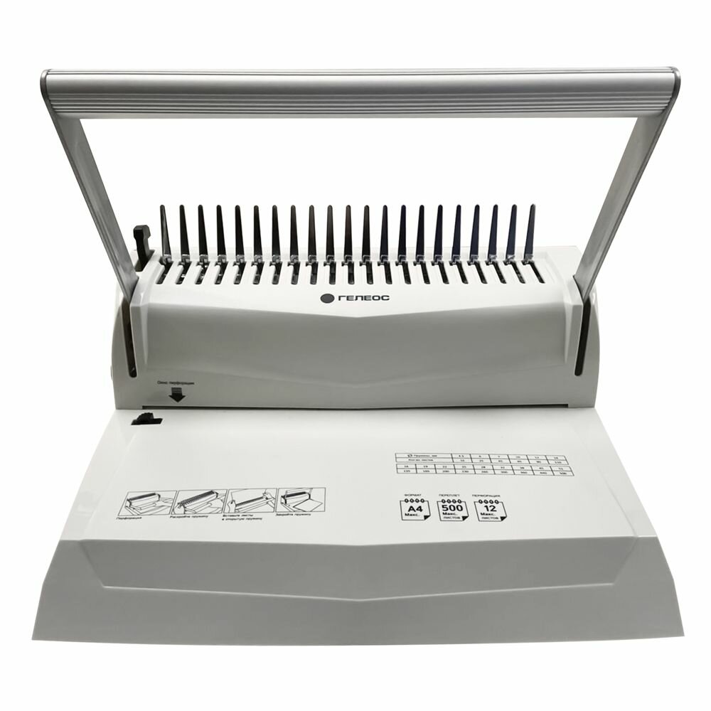 Переплетчик гелеос БП-16 (БП-16)