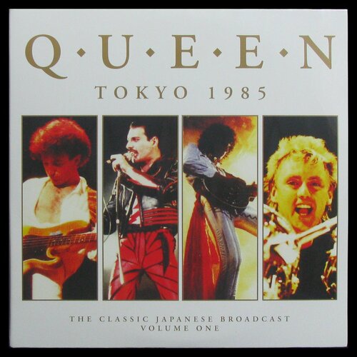 Виниловая пластинка Round Queen – Tokyo 1985 The Classic Japanese Broadcast Volume One (2LP, coloured vinyl)