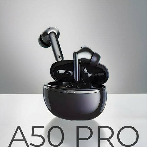 Беспроводные наушники HWD A50 PRO Черные с шумоподавлением ANC 219000₽