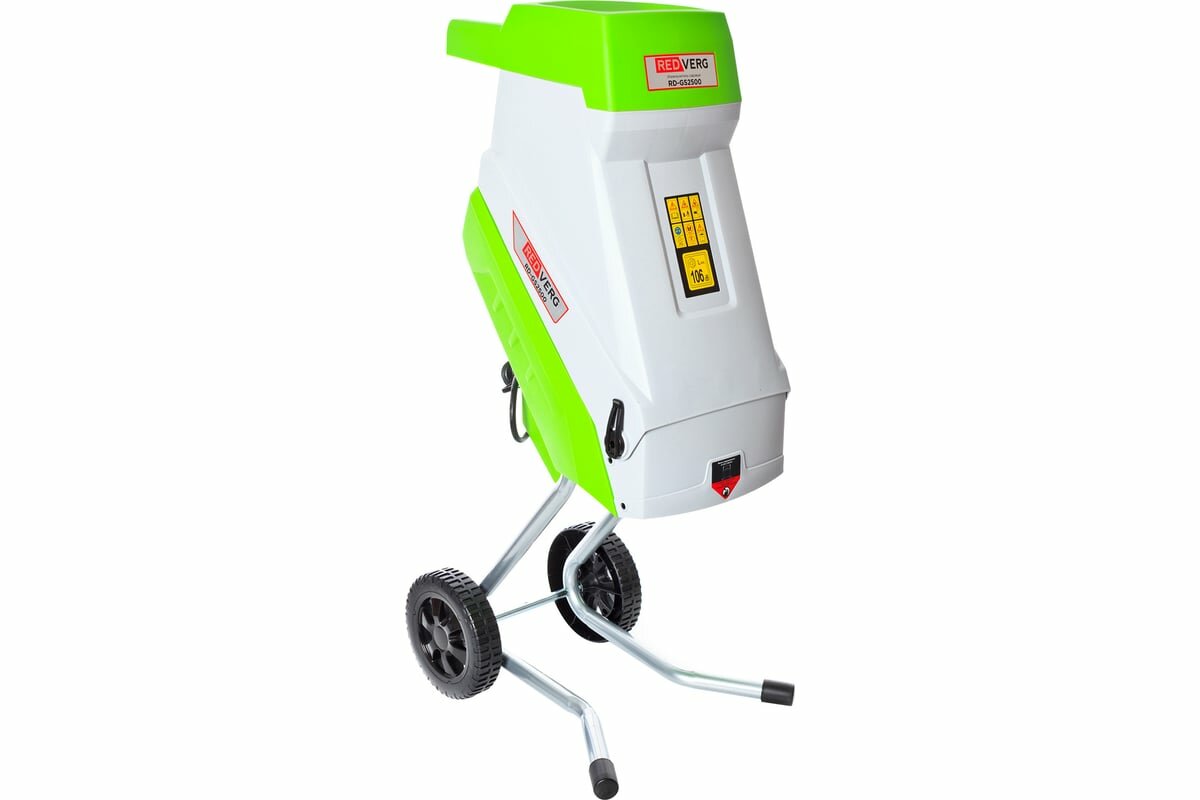 Измельчители Садовые Электрические REDVERG Измельчитель садовый RD-GS2500 6655234