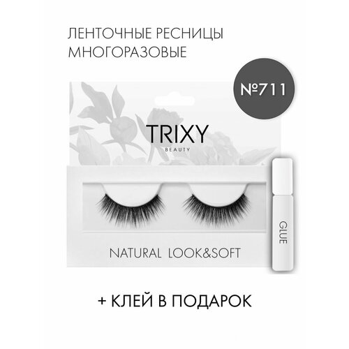Накладные ресницы Trixy с клеем, многоразовые, C-изгиб