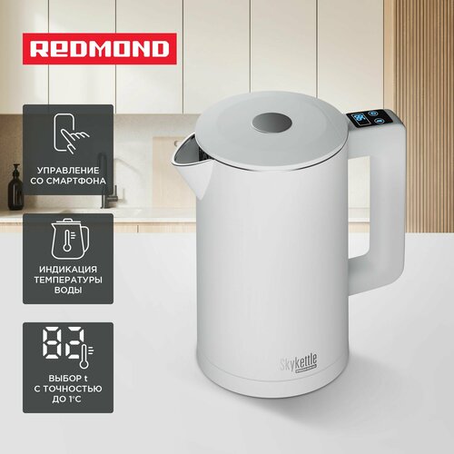 Чайник электрический Умный электрочайник Redmond SkyKettle KM231S черный 6699₽