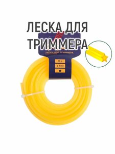 Основная фотография от вендора