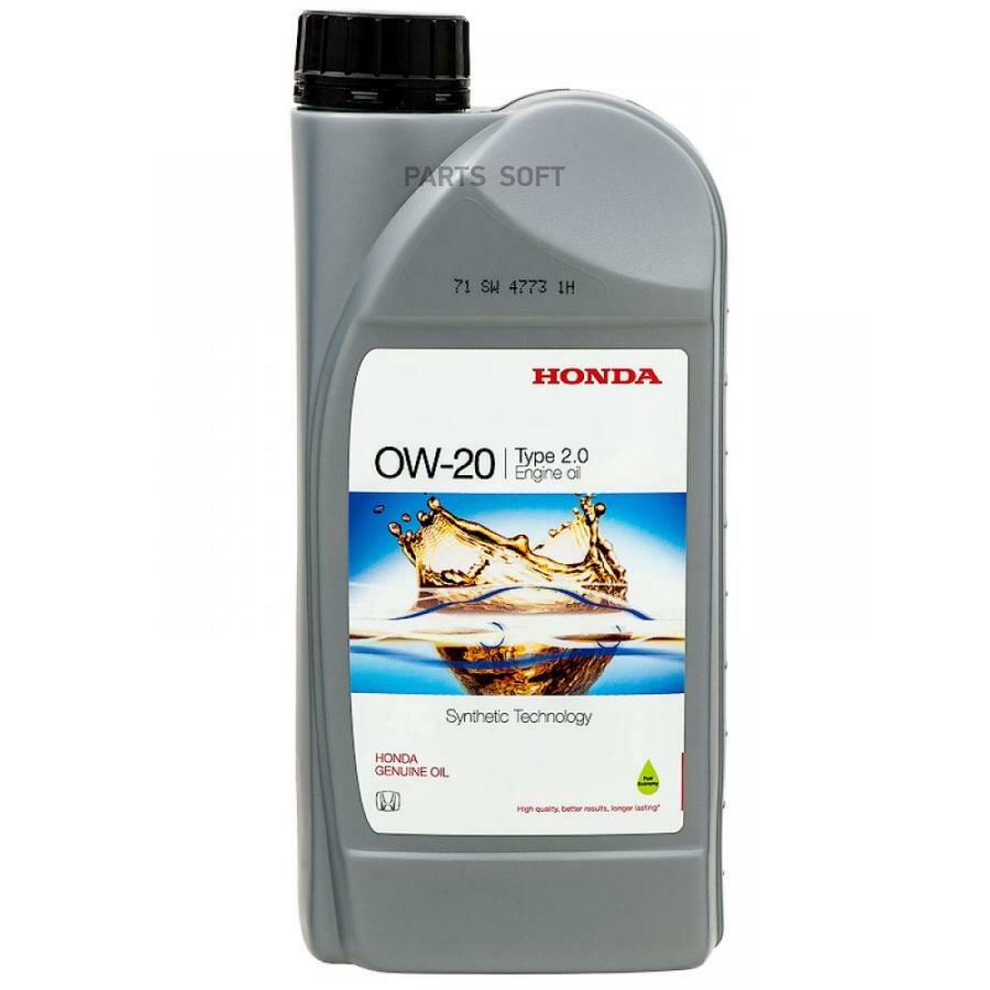 Моторное масло HONDA TYPE 2.0 0W20 синтетическое 1л - фото №1