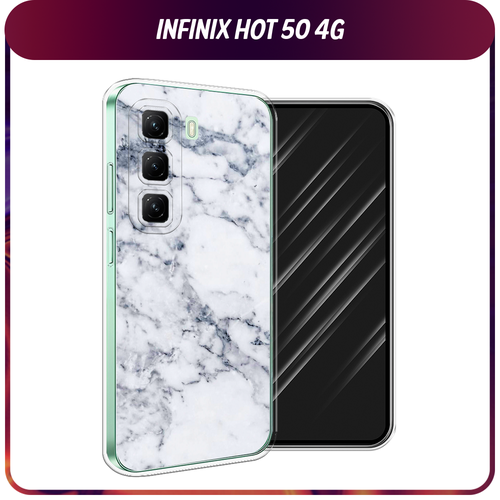 серый, серебристый, белый