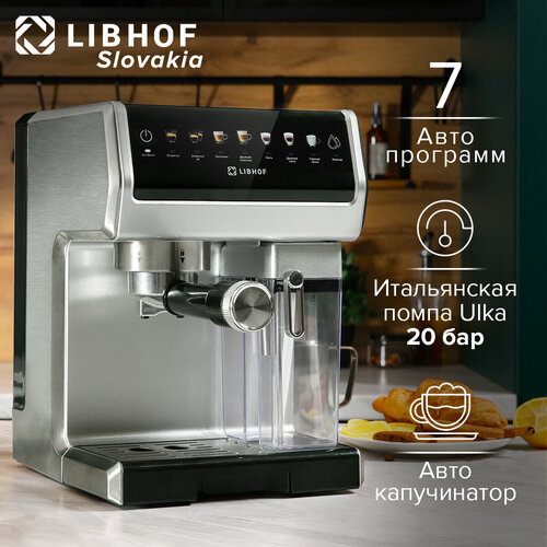 Кофеварка рожковая Libhof SCM-2300 17999₽