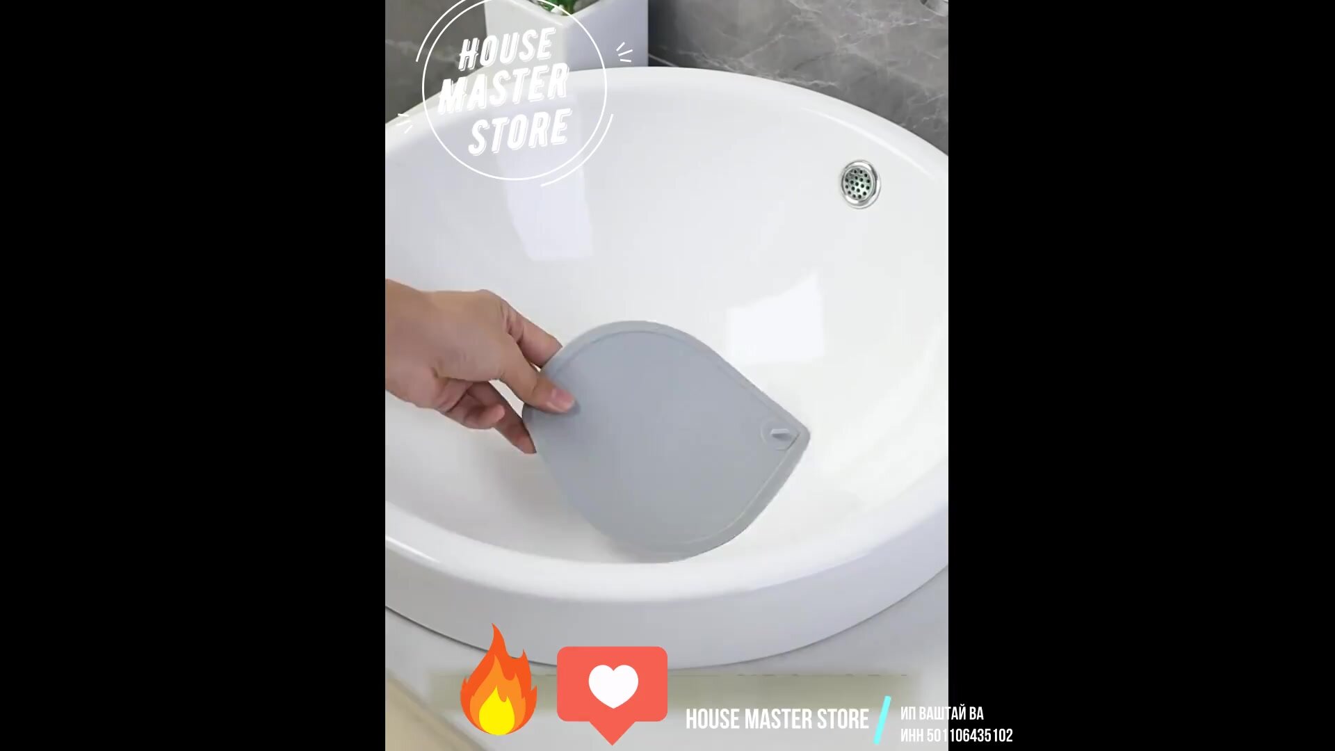 Пробка для ванной, душа, раковины, кухни, заглушка — фото 1