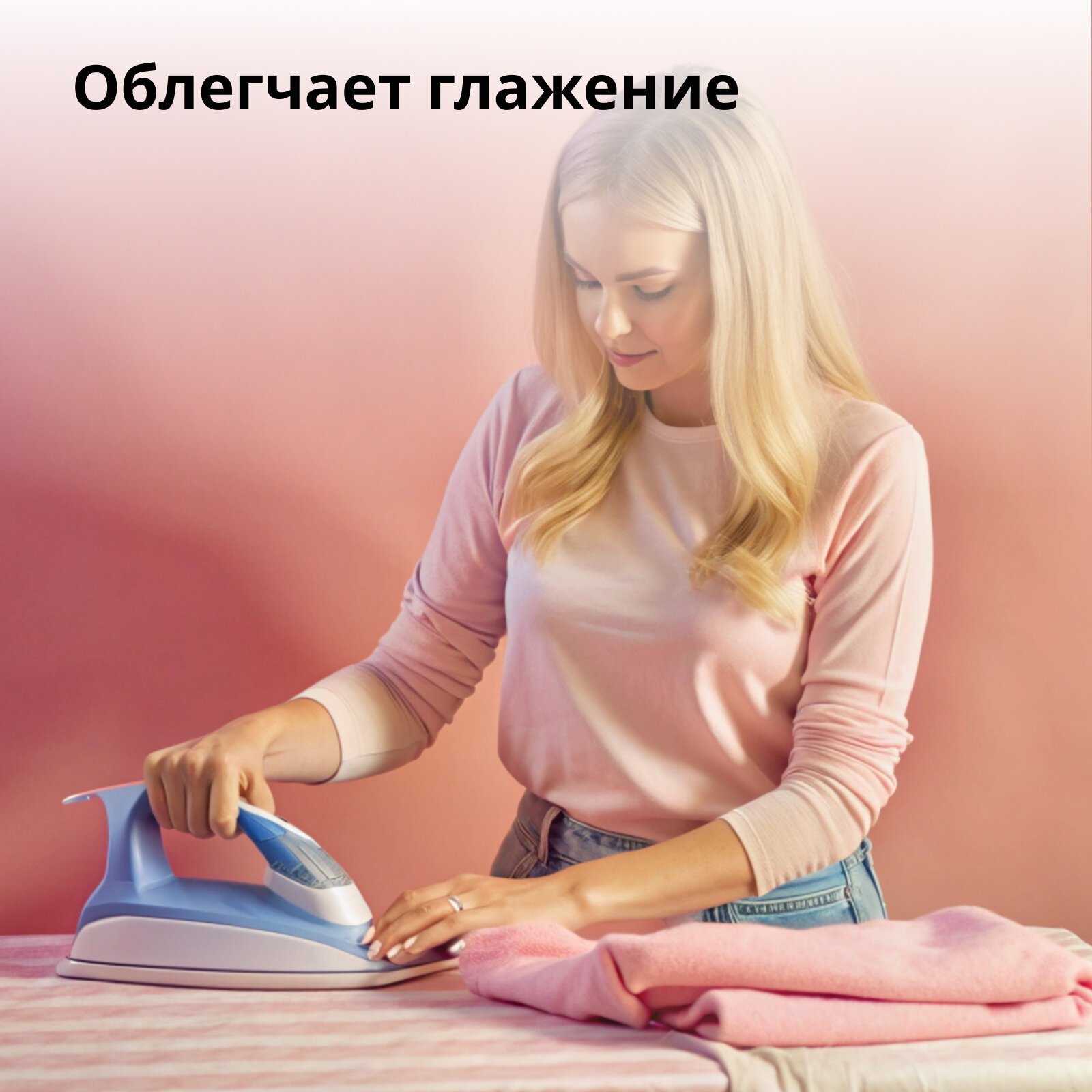 Кондиционер-ополаскиватель для белья Jundo Lite Защита цвета, 5л, концентрированный, 100 стирок — фото 1