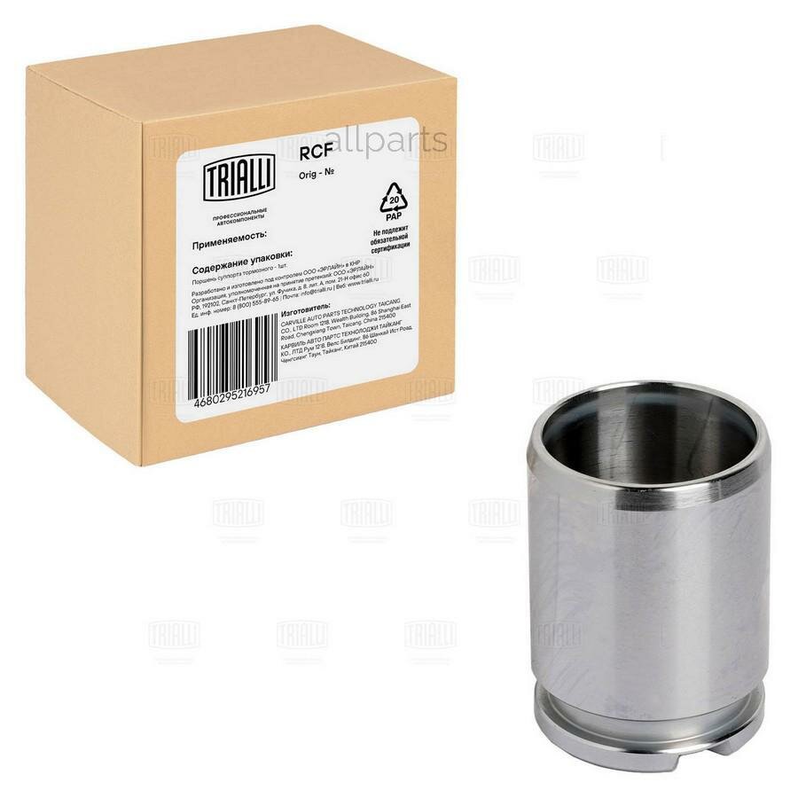 TRIALLI RCF-052206 Поршень суппорта для а/м Audi 80 (86-)/100 (82-)/(90-) зад. d=38мм (RCF 052206)