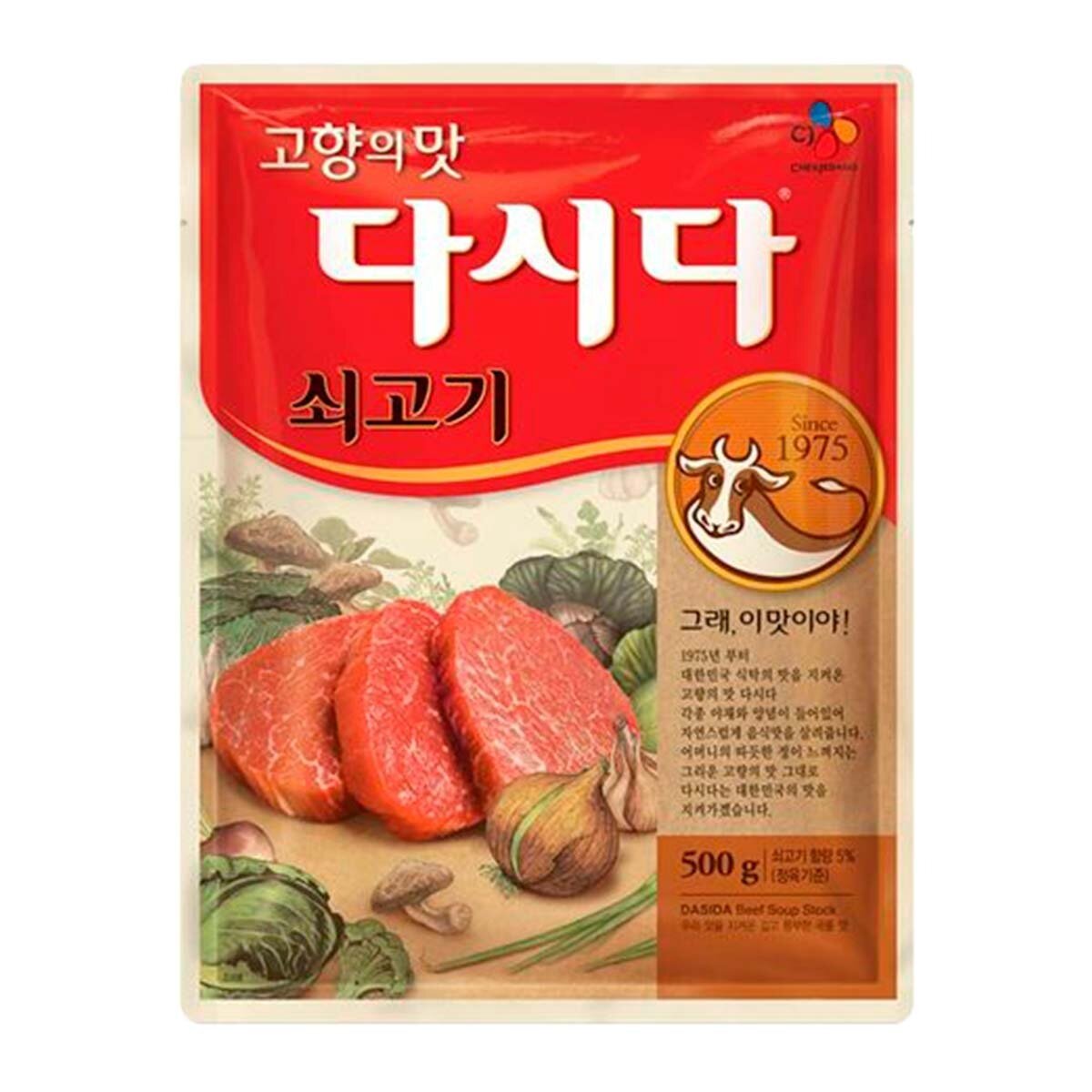 Приправа Дашида со вкусом говядины CJ, 500 г