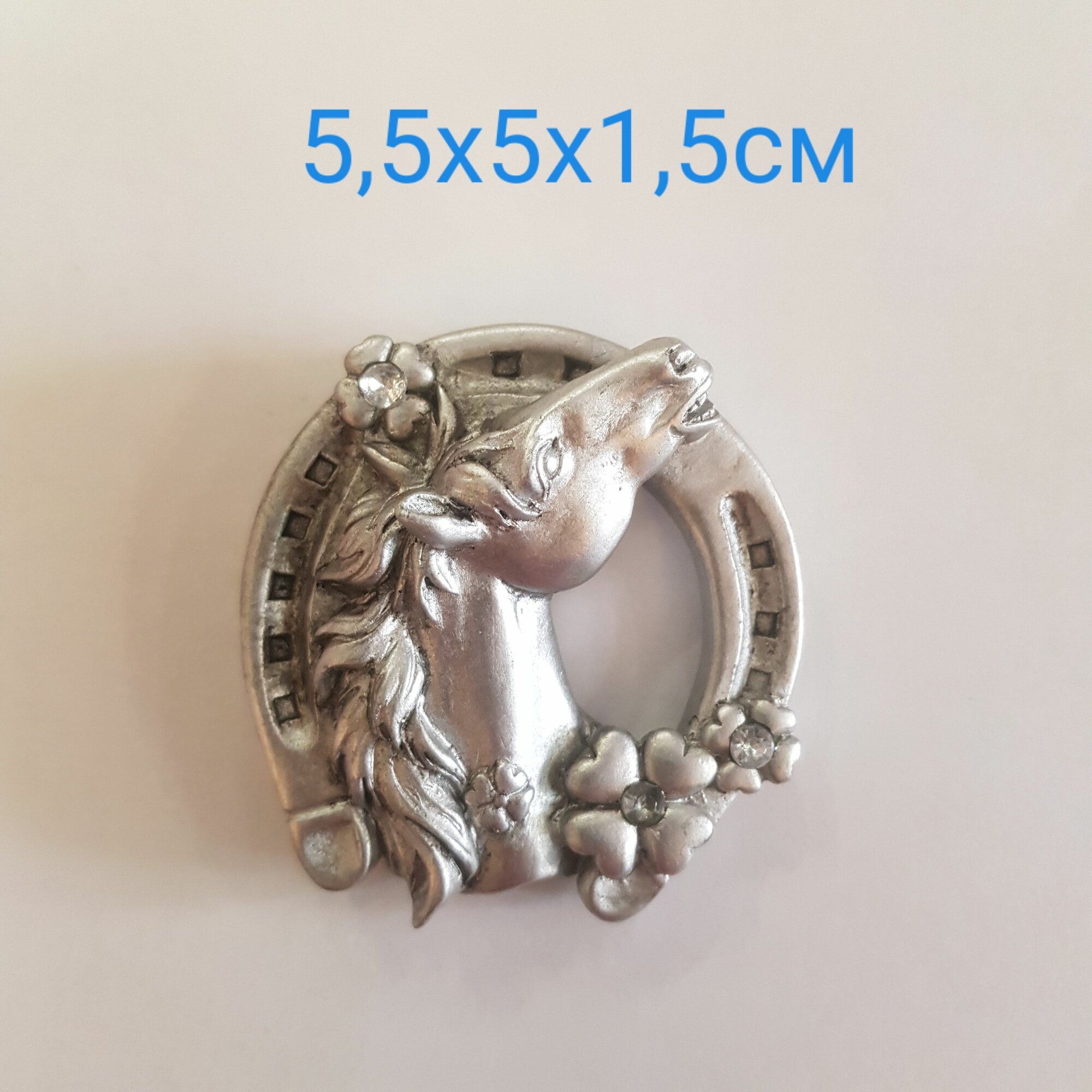 Изделие декоративное Магнит "На Счастье и Удачу" Лошадь с Подковой 5,5х5х1,5см, полистоун 3443Д