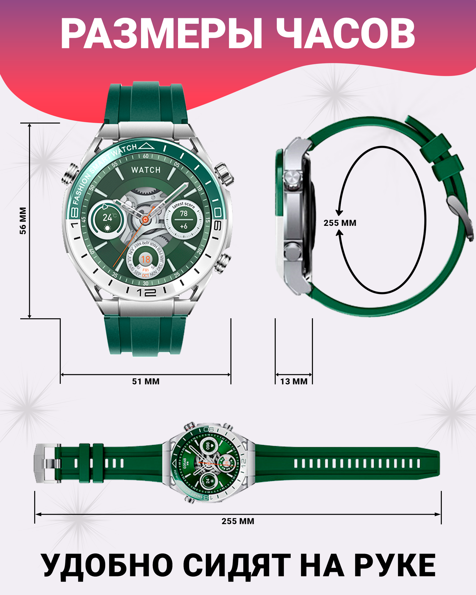 Умные смарт часы LK ULTIMATE 3, умные часы PREMIUM Series Smart Watch 1.62", 46MM, iOS, Android, 2 ремешка, Серебристый — фото 1