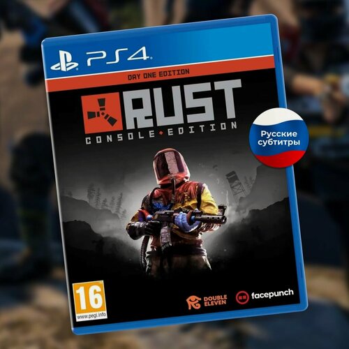 Изображение товара Видеоигра на PS4 Rust Day One Edition, для PlayStation 4 на диске русские субтитры
