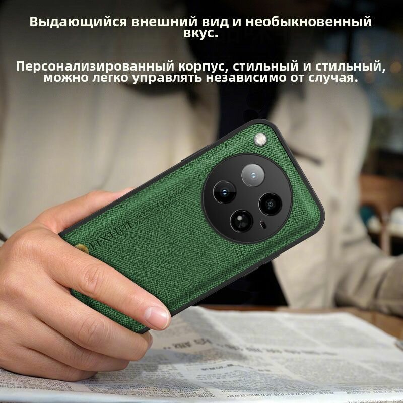 Кожаный чехол MyPads для Infinix Zero 40 5G (Инфиникс Зеро 40 5G) — фото 1