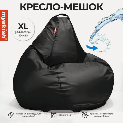 Изображение товара Кресло-мешок Myakish "Оксфорд", оксфорд, черное, XL, 200л, до 100кг