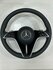 Руль Mercedes-Benz, мультифункциональный, трёхспицевый, чёрный, W223