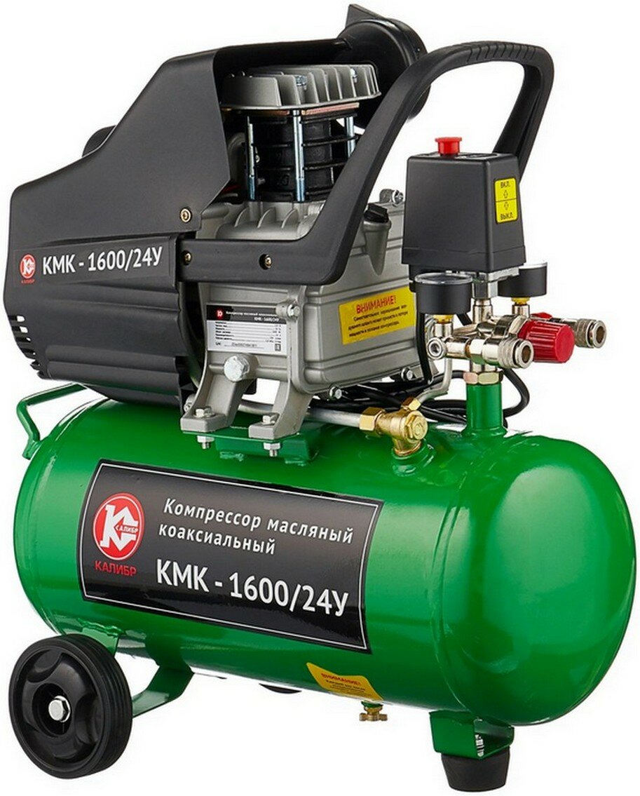 Компрессор Калибр КМК-1600/24У