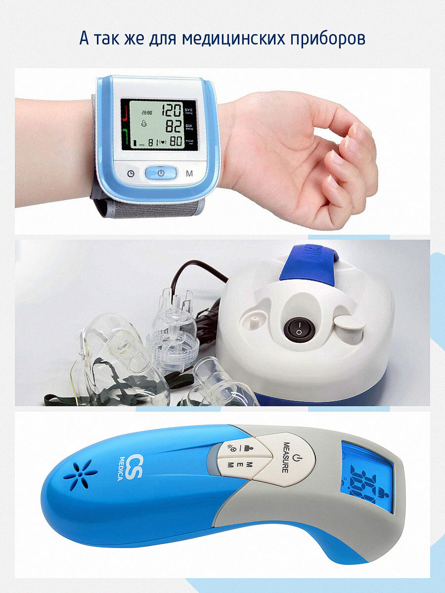 Батарейка фотон 23A, 12V, щелочная, для цифровых устройств, 1 шт в блистере — фото 1