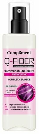 Compliment Q-FIBER Экспресс-кондиционер Антистатик CERAMIDE COMPLEX 200 мл 1 шт