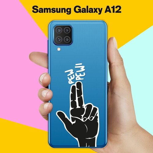 Силиконовый чехол Pew-Pew на Samsung Galaxy A12 силиконовый чехол pew pew на honor 8a