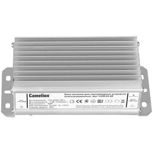 фото Блок питания для led camelion ldw-03-60 60