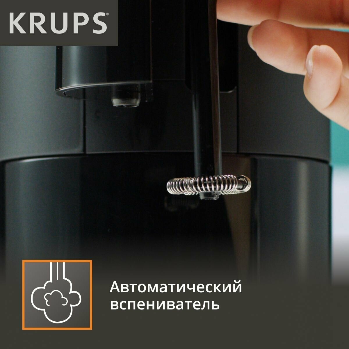 Капсульная кофемашина Krups - фото №4