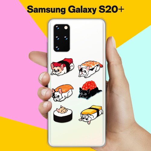 Силиконовый чехол Суши-собачки на Samsung Galaxy S20+ силиконовый чехол суши собачки на samsung galaxy a20