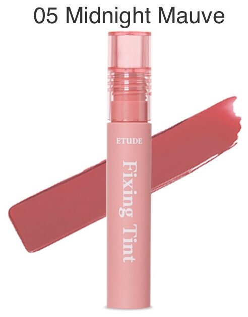 Etude House Стойкий матовый тинт для губ Fixing Tint #05 Midnight Mauve