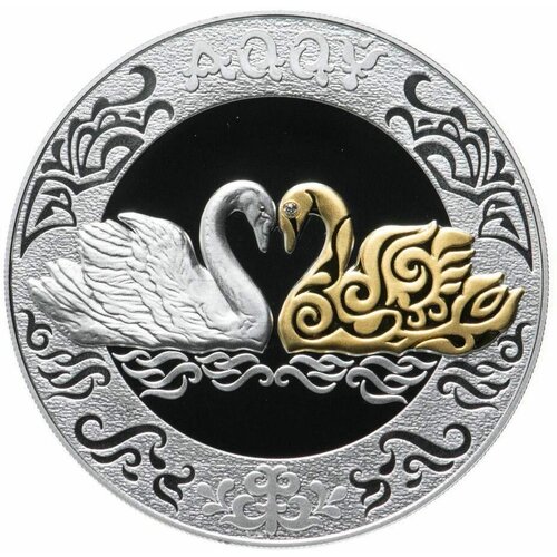 Серебряная монета 500 тенге 925 пробы (31.1 г) в футляре Лебеди. Казахстан, 2021 г. в. Proof