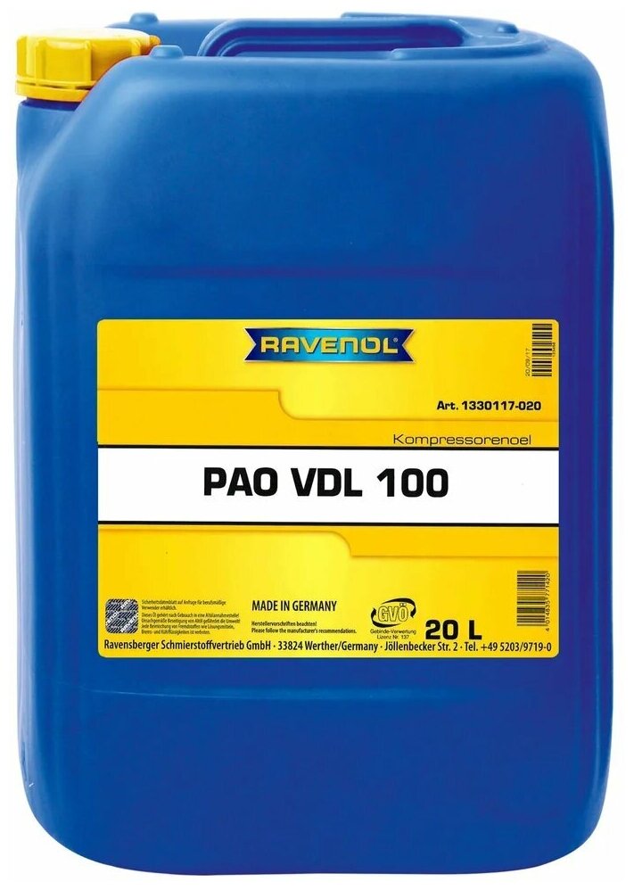 Компрессорное масло RAVENOL Kompressorenoel VDL PAO 100 (20л)