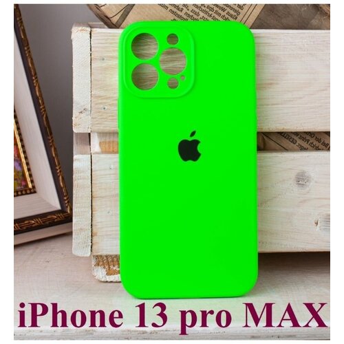 Чехол силиконовый на IPhone 13 ProMax, цвет салатовый силиконовый чехол на apple iphone 13 pro max эпл айфон 13 про макс с рисунком avo gymnastic soft touch черный