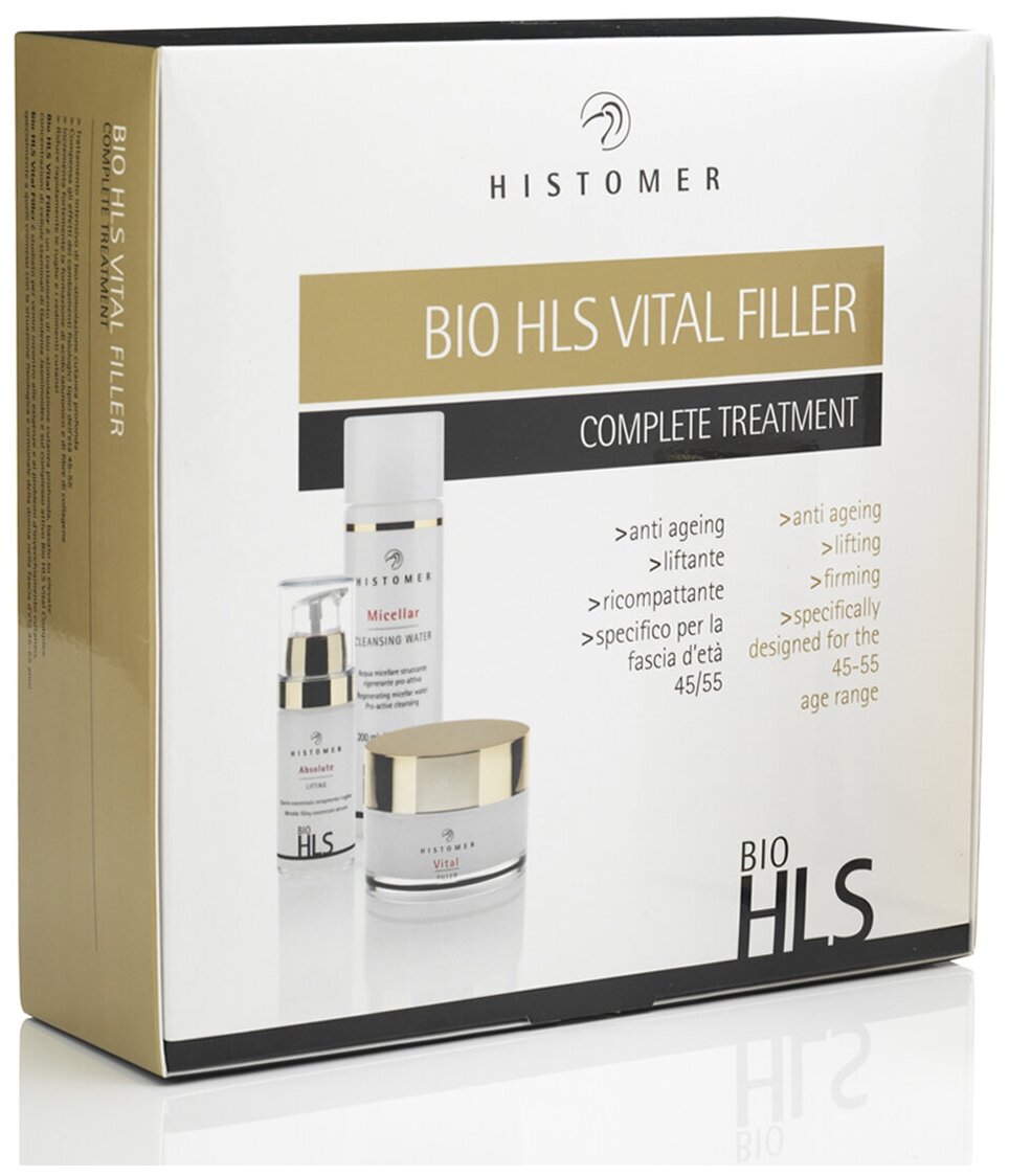 Набор Vital Bio HLS Histomer - фото №1