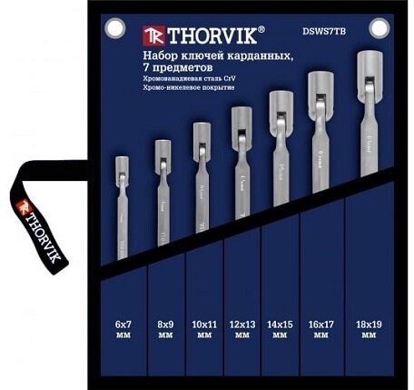 Набор ключей THORVIK гаечных карданных в сумке, 6-19 мм, 7 предметов