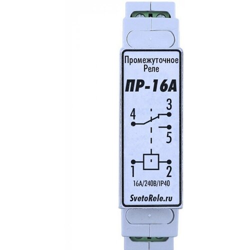 НТК электроника Промежуточное реле ПР-16А (16А/IP40)