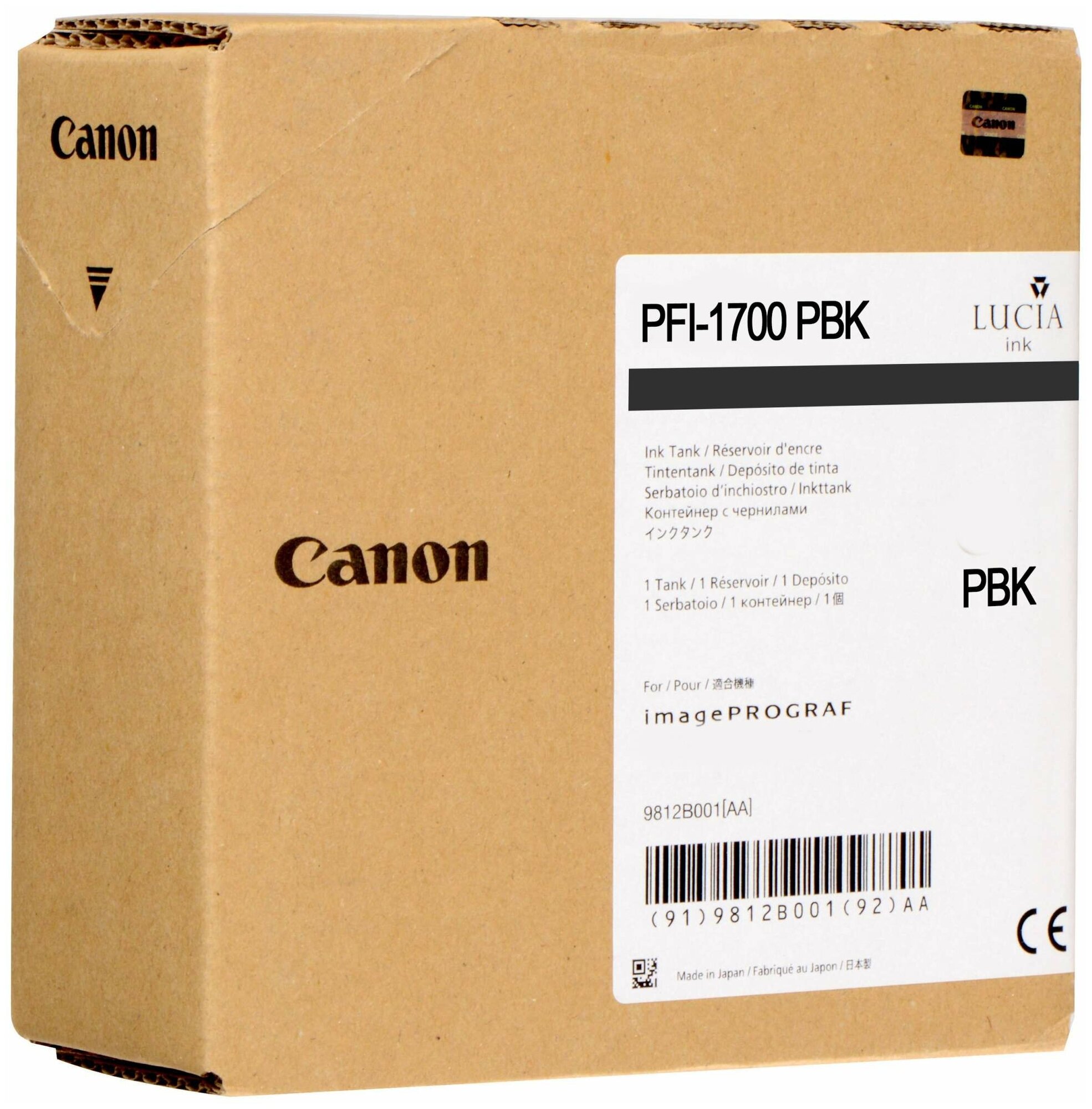 Картридж CANON PFI-1700 MBK матовый черный - фото №3