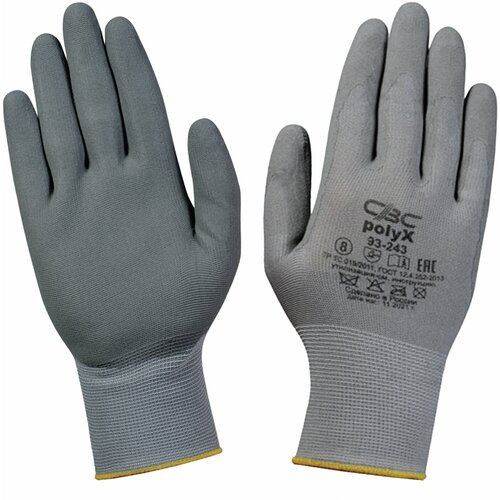 перчатки рабочие защитные свс поликс 93 243 10 пар Перчатки СВС 608683, комплект 10 шт.