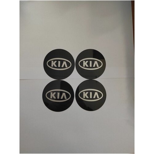 Значки Kia (17-056-994-0006)