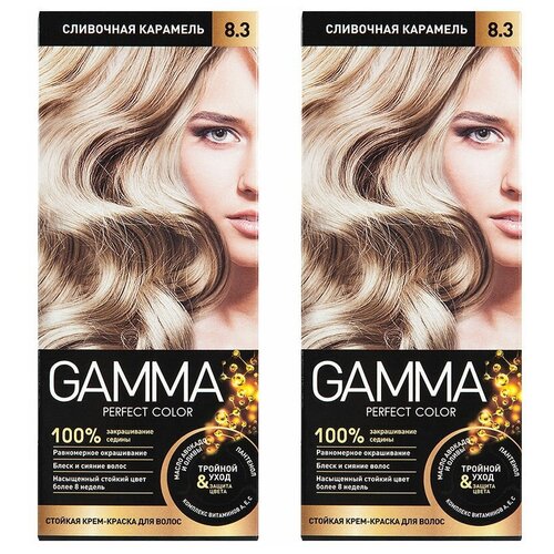 GAMMA Perfect color краска для волос, 2 шт, 8.3 сливочная карамель, 50 мл