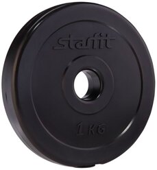 Диск Starfit BB-203 1 кг черный