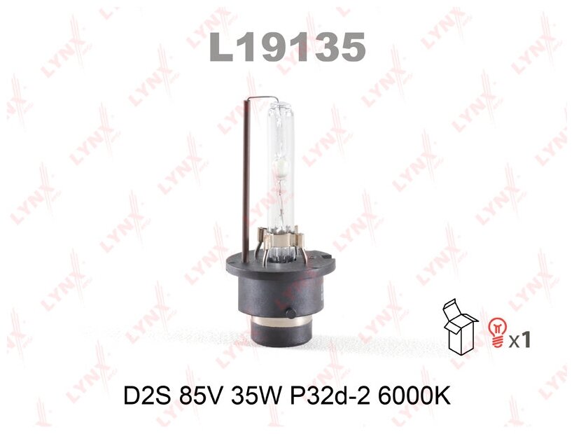 Лампа D2S 12V 35W P32d-2 6000K LYNXauto L19135