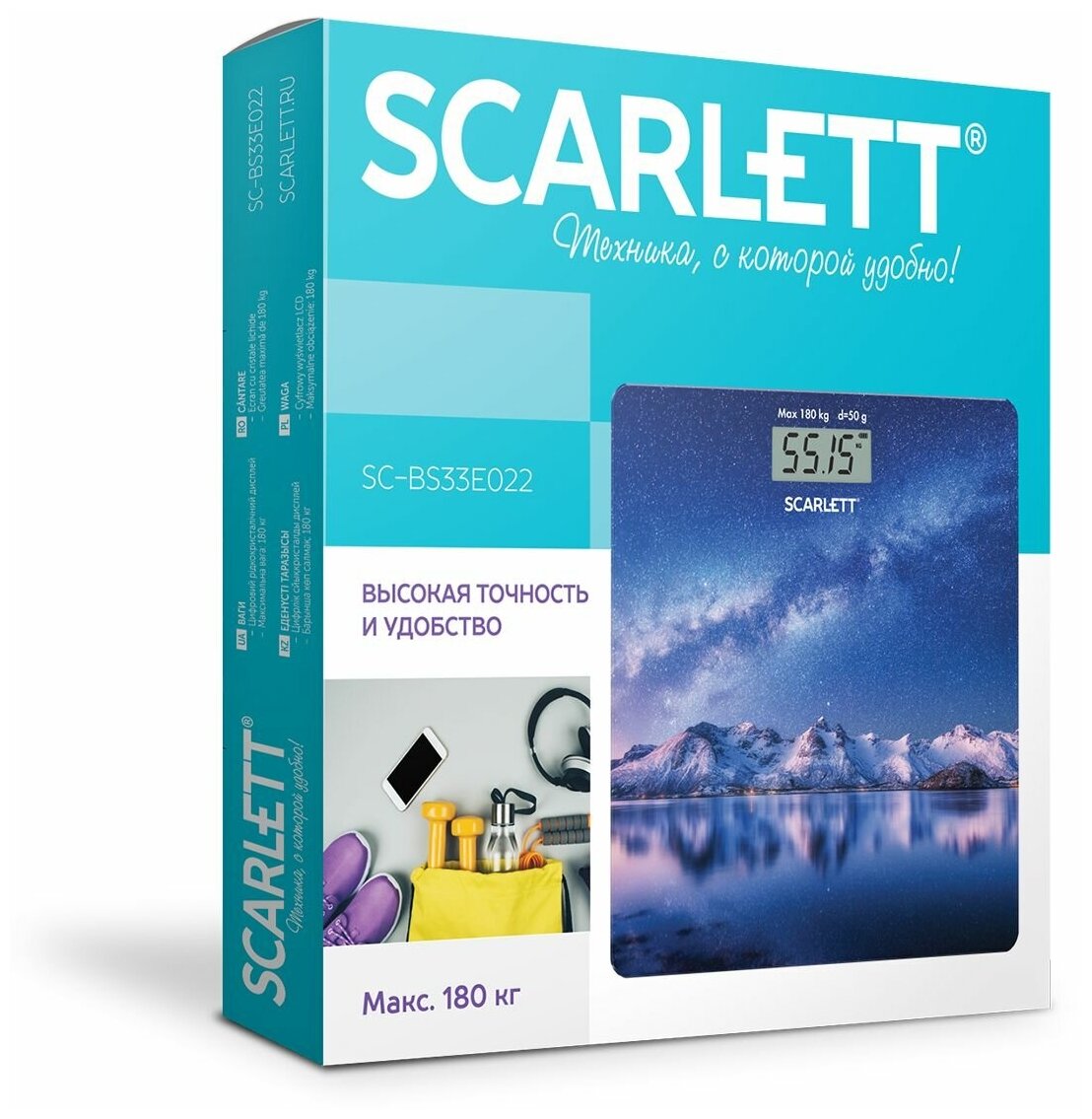 Scarlett SC-BS33E022 Весы напольные . - фотография № 2