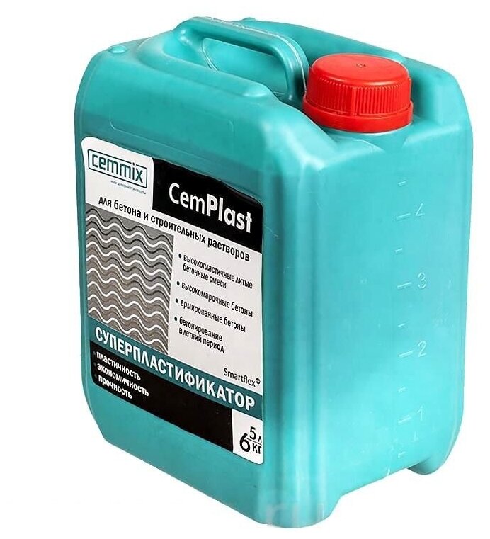 Суперпластификатор Cemmix CemPlast, 5л