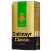 Кофе молотый Dallmayr Classic - изображение