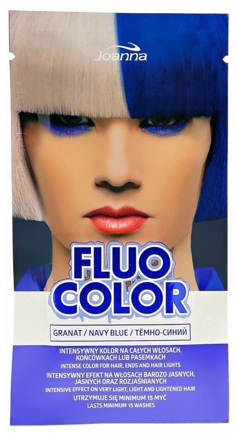 Оттеночный шампунь для волос JOANNA FLUO COLOR тон темно-синий 35 г