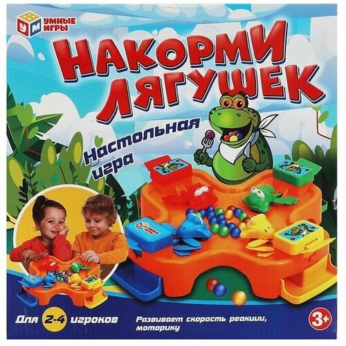 Игра Накорми лягушек B1807399-R